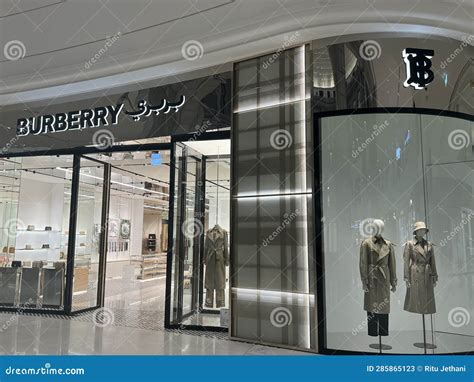 burberry doha|burger qatar.